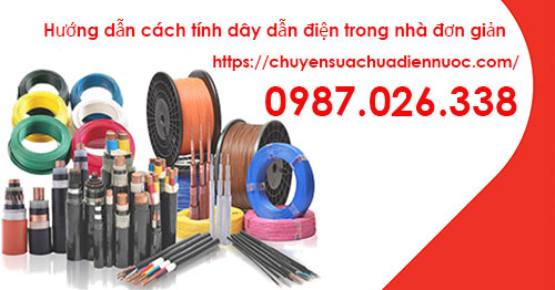 Những yếu tố nào ảnh hưởng đến khối lượng dây điện trong nhà?
