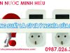 công suất điện là gì